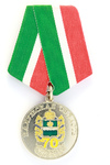 Памятная медаль (Калужская область)