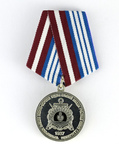 Медаль «Нахимовское училище»